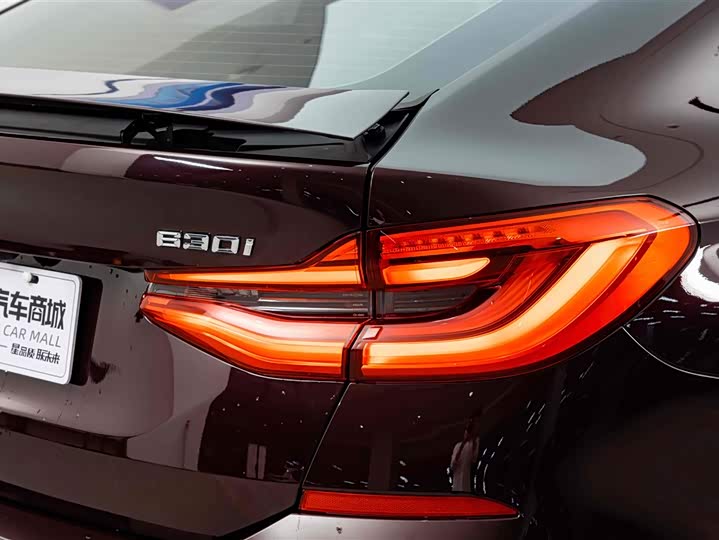 BMW 6-Series 2018 630i — фото 8