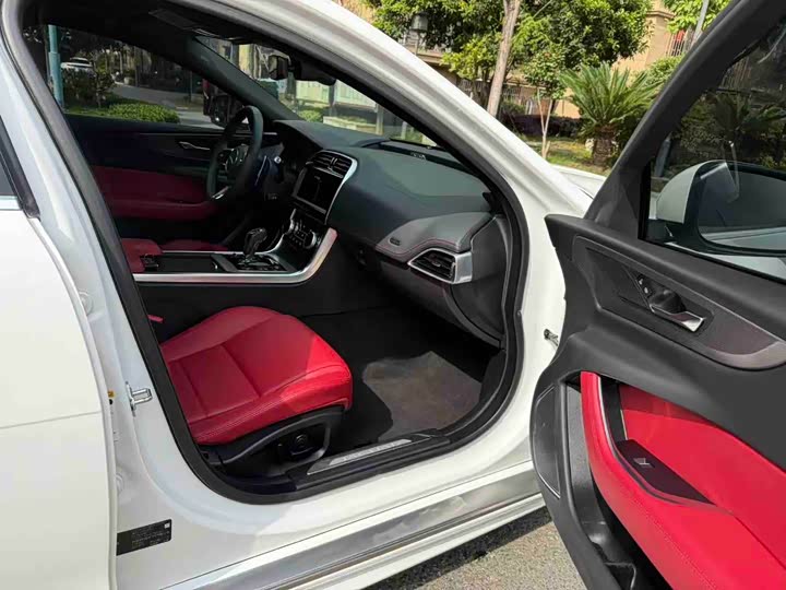 Jaguar XEL 2020 2.0 T 200 PS R-DYNAMIC S — фото 8