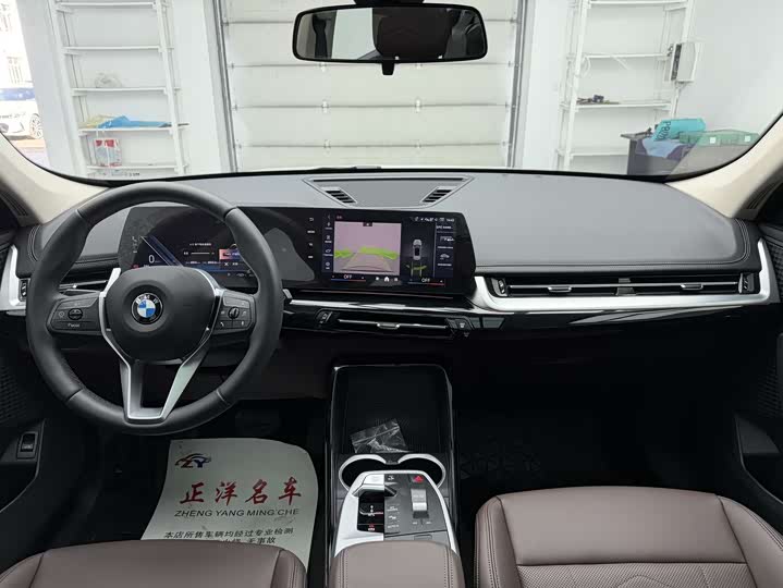 BMW X1 2023 s Drive 20 Li X — фото 9