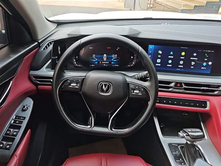 Changan CS75 PLUS 2022 1.5 T AT — фото 11