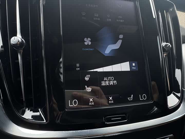 Volvo S60 2020 T 4 — фото 24