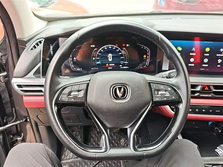 Changan CS75 PLUS 2021 1.5 T ATLuxury — фото 11