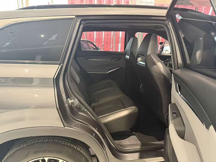Changan CS75 PLUS 2023 1.5 T ATElite — фото 10