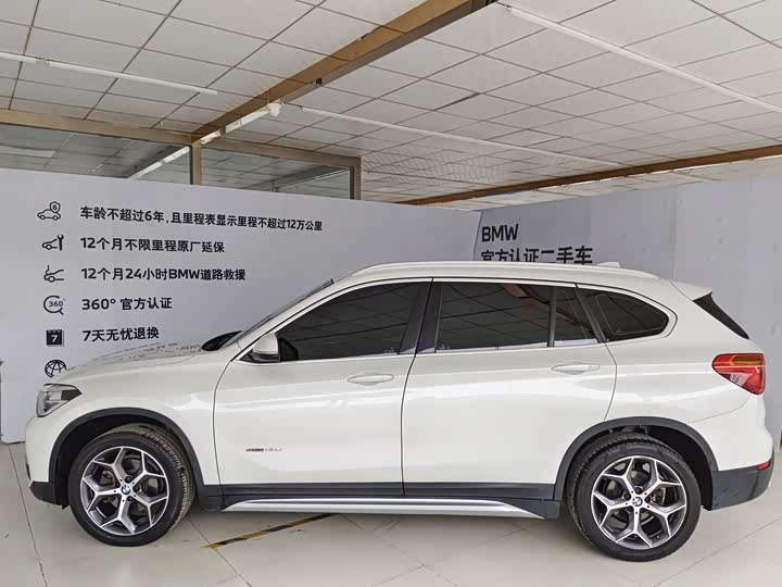 BMW X1 2018 s Drive 18 Li — фото 5