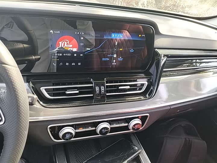 Hongqi HS5 2023 2.0 T Pro — фото 13