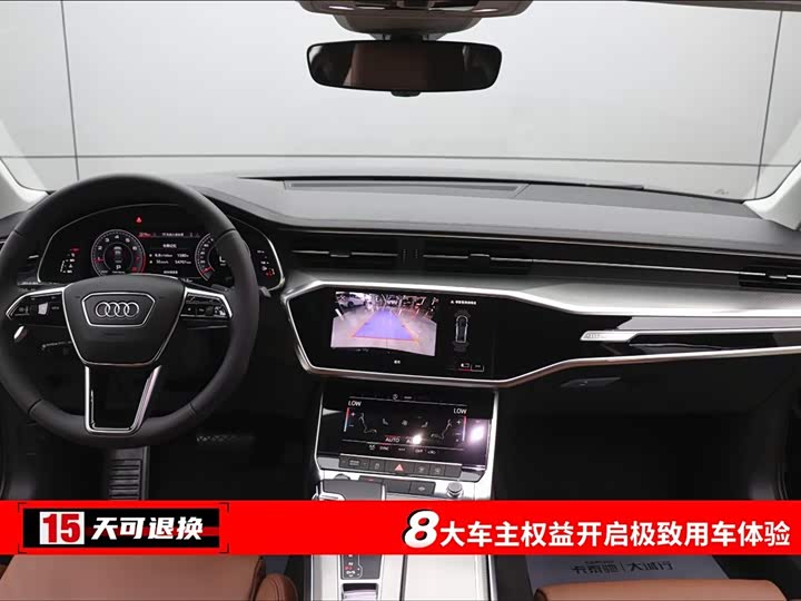 Audi A6L 2021 40 TFSI — фото 4