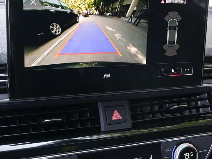 Audi A5 2022 Sportback 40 TFSI — фото 20