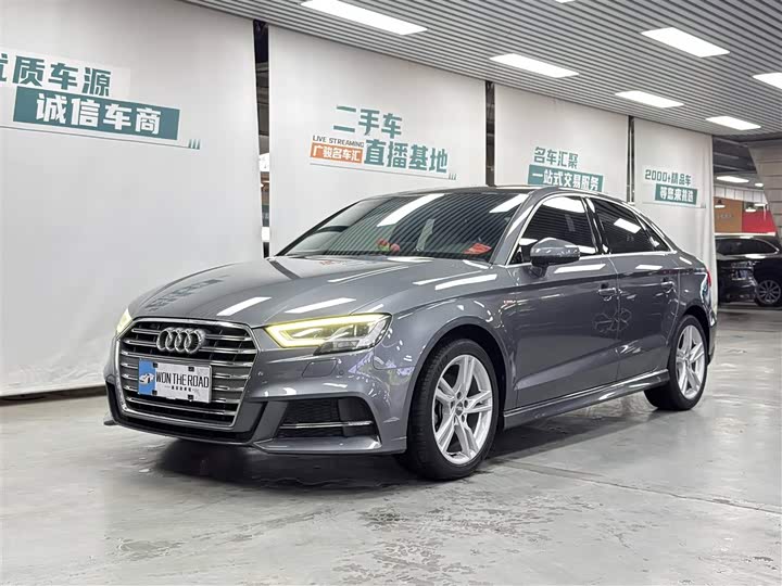 Audi A3 2020 Limousine 35 TFSI V — фото 1