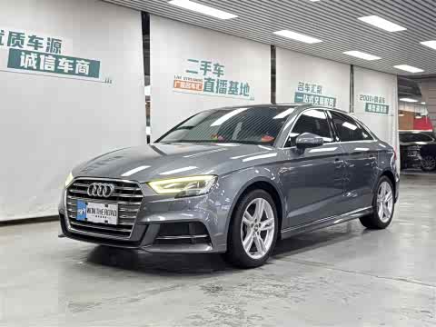 Audi A3 2020 Limousine 35 TFSI V — фото 22