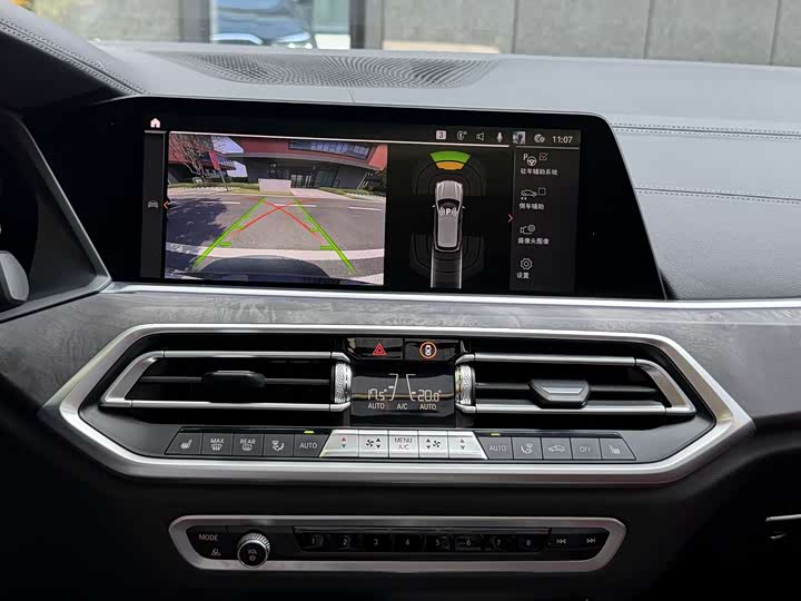 BMW X5 2022 x Drive 30 Li M — фото 17