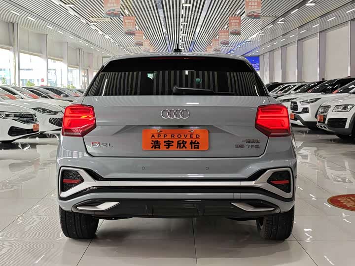 Audi Q2L 2021 35 TFSI — фото 14