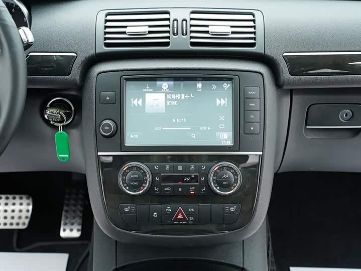 Mercedes-Benz R-Class 2014 R 320 4 MATIC Luxury — фото 15