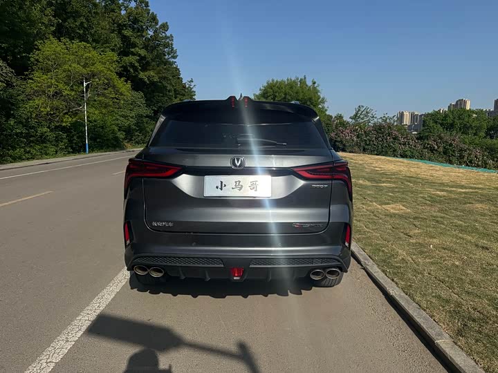 Changan CS75 PLUS 2020 2.0 T AT — фото 8