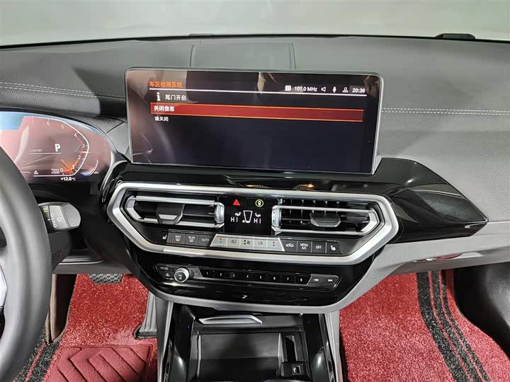 BMW X3 2022 x Drive 25i M — фото 11