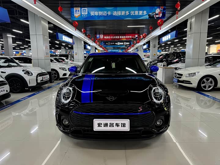 MINI Clubman — фото 2