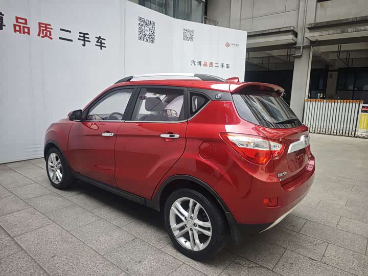 Changan CS35 2015 1.6 L ATLuxury IV — фото 5