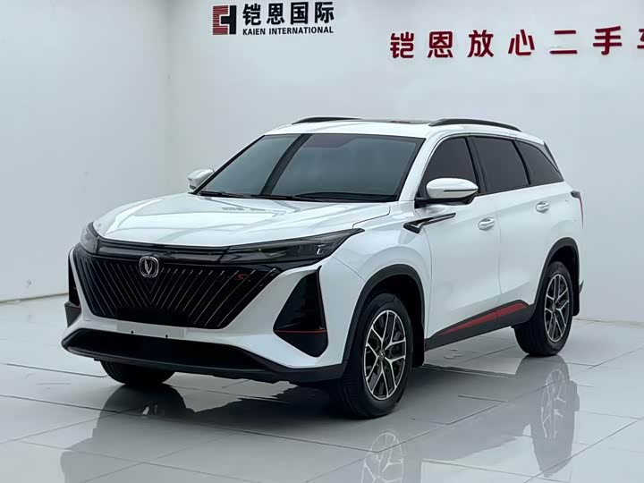 Changan CS75 PLUS 2022 1.5 T AT