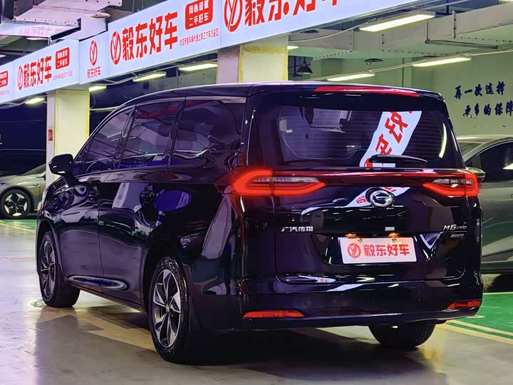 Trumpchi M6 2023 PRO 270 T DCT — фото 3