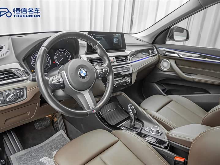 BMW X1 2021 x Drive 25 Li — фото 12