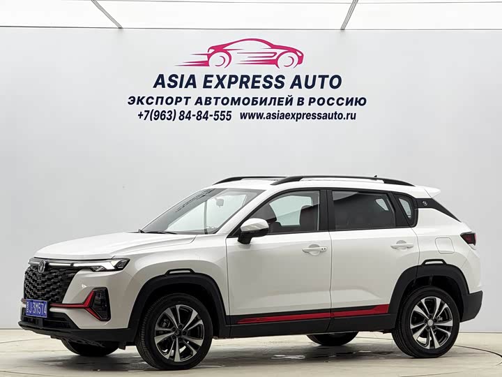Changan CS35 PLUS 2023 1.4 T DCTLuxury — фото 1