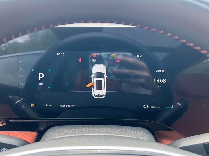 Changan CS75 PLUS 2025 1.5 T Flagship — фото 15
