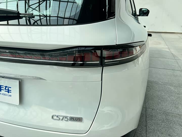 Changan CS75 PLUS 2025 1.5 T — фото 9