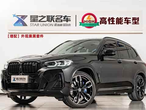 BMW X3 M40i 2022 M 40i — фото 29