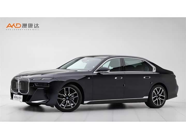 BMW 735 Li/3.0 T/23 /M