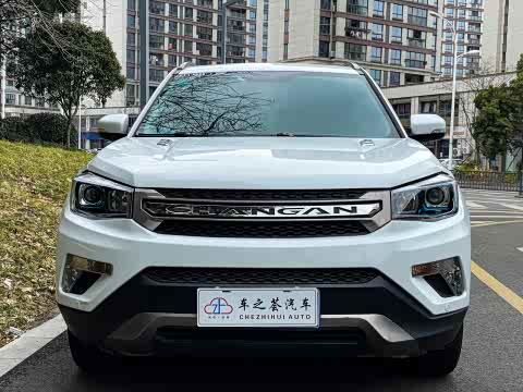 Changan CS75 2014 2.0 L MTLuxury V — фото 17