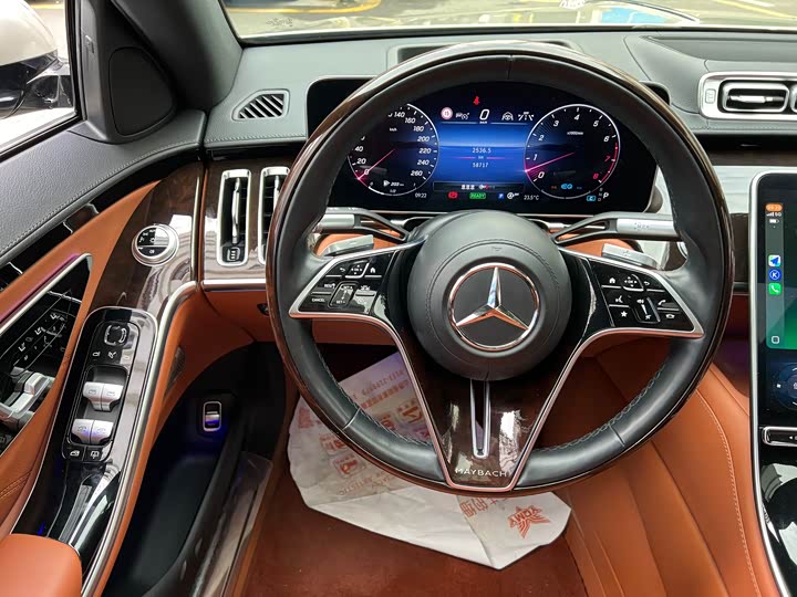 Maybach S-Class 2021 S 480 4 MATIC — фото 6