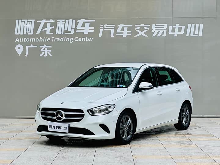 Mercedes-Benz B-Class 2020 B 180