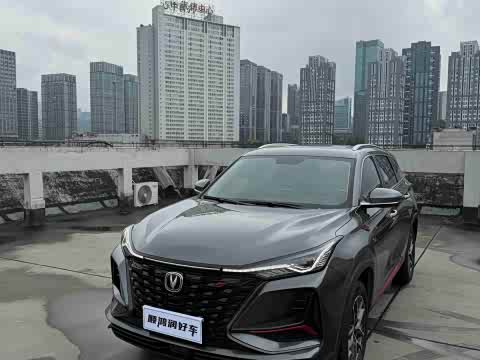 Changan CS75 PLUS 2022 1.5 T AT — фото 16
