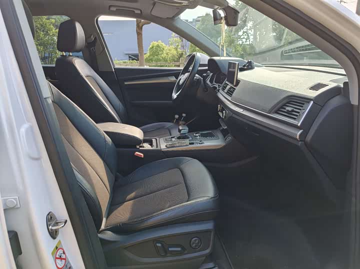 Audi Q5L 2018 45 TFSI V — фото 15