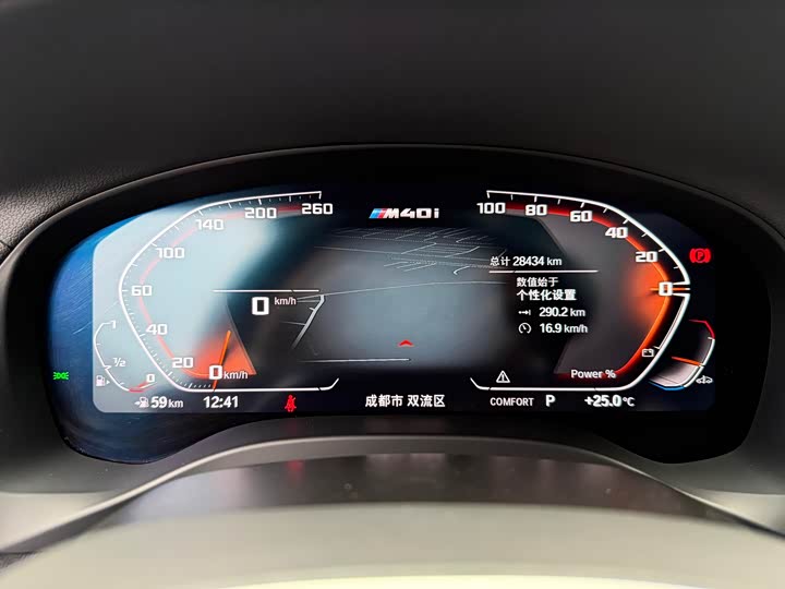 BMW X3 M40i 2022 M 40i — фото 15
