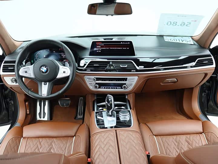 BMW 7-Series 2019 750 Li x Drive V 8 M — фото 15