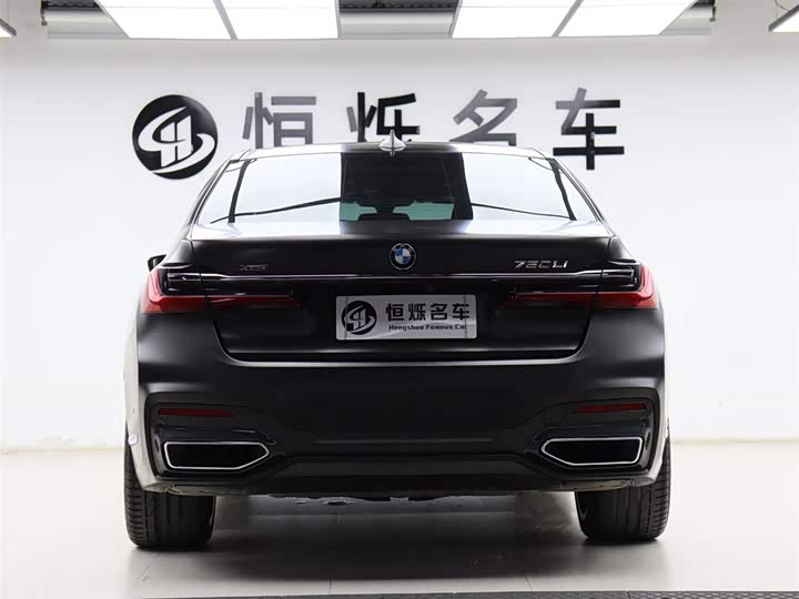 BMW 7-Series 2019 750 Li x Drive V 8 M — фото 29