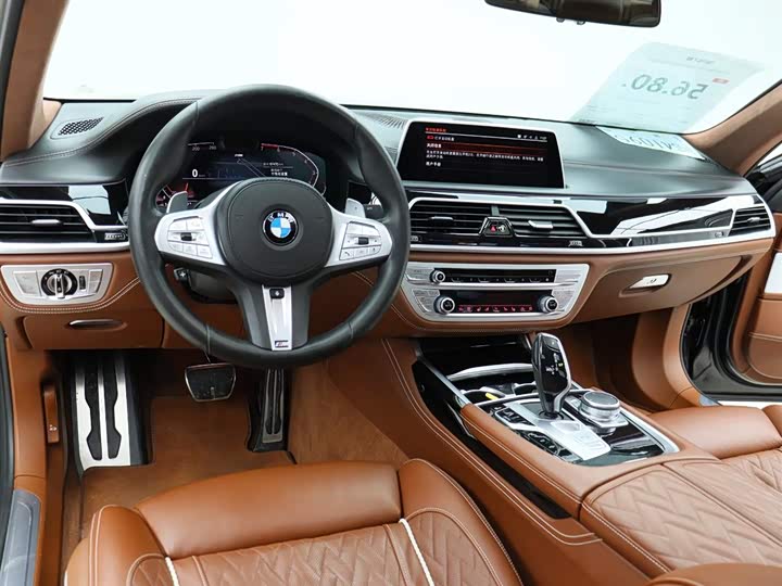 BMW 7-Series 2019 750 Li x Drive V 8 M — фото 10