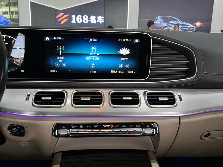 Mercedes-Benz GLE 2021 GLE 450 4 MATIC — фото 17