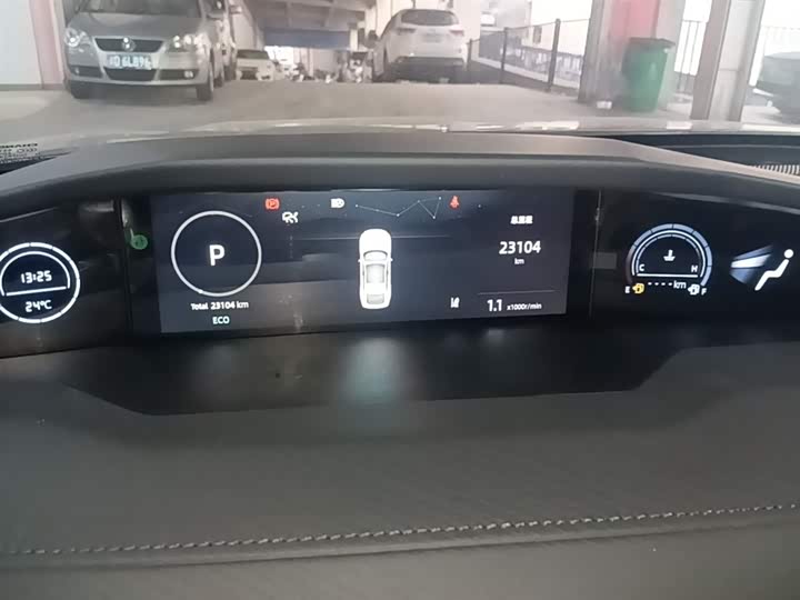 Changan UNI-V 2024 1.5 T Sport — фото 12