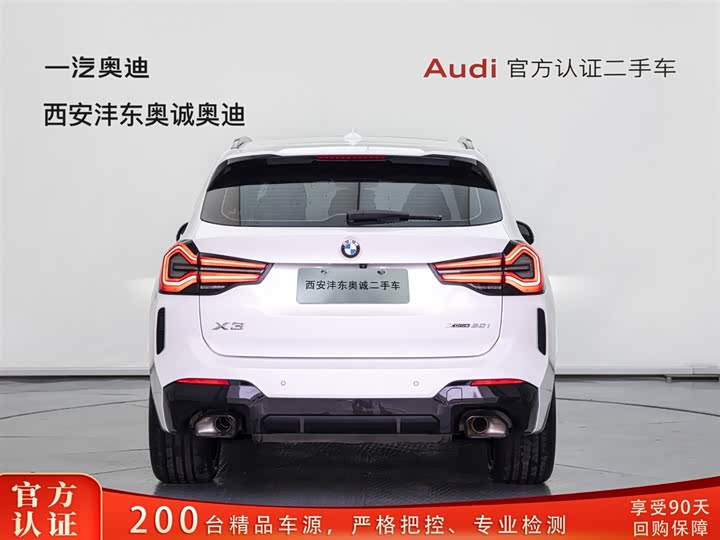 BMW X3 2022 x Drive 30i Leading M — фото 5