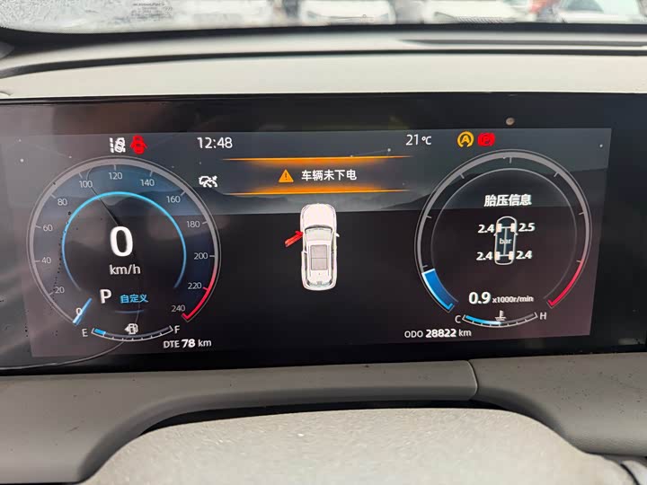 Changan CS75 PLUS 2023 1.5 T ATPremium — фото 8