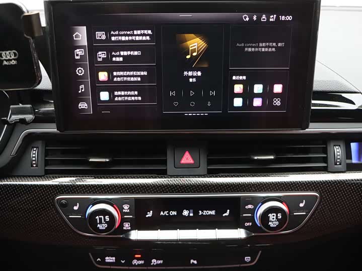 Audi S4 2023 S 4 3.0 TFSI — фото 12