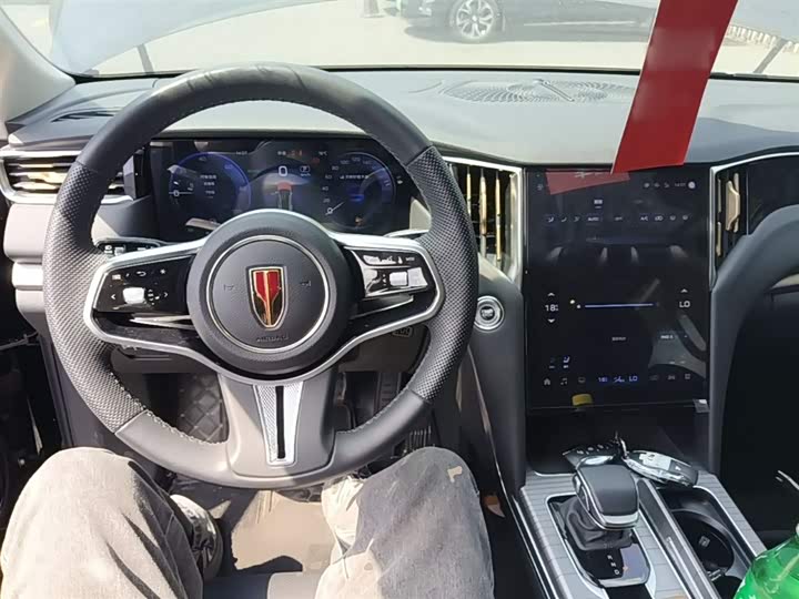 Hongqi HS7 PHEV 2024 2.0 T PHEV 4 WD 6 — фото 11