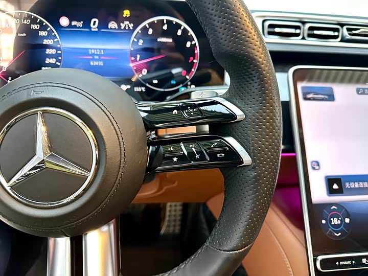 Mercedes-Benz S-Class 2021 S 450 L 4 MATIC — фото 15