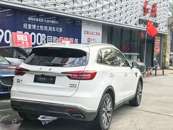Hongqi HS5 2022 2.0 T 4 WD — фото 9