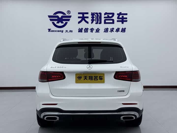 Mercedes-Benz GLC 2022 GLC 300 L 4 MATIC — фото 21