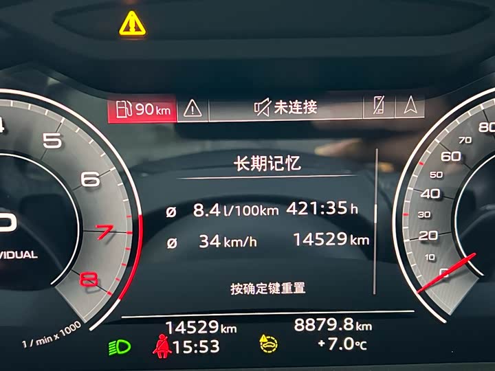 Audi A6L 2024 45 TFSI — фото 22