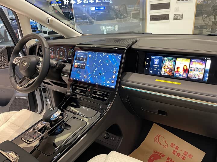 Trumpchi E9 2023 E 9 MAX — фото 23