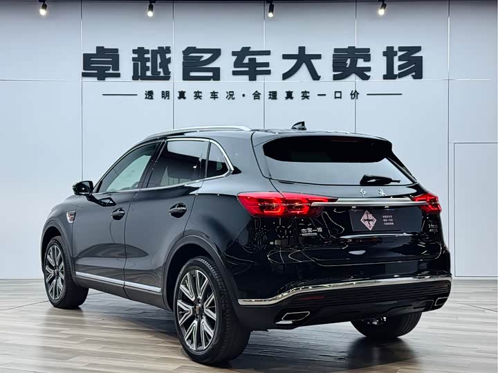 Hongqi HS5 2022 2.0 T 4 WD — фото 5
