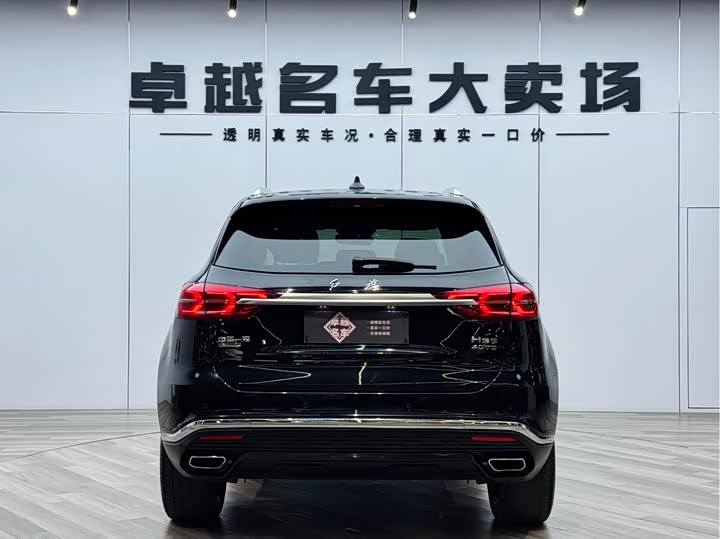 Hongqi HS5 2022 2.0 T 4 WD — фото 6